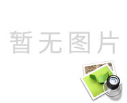 不忘初心 向新而行
