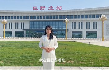 九州陸達(dá)牌粉料撒布車助力巨野高鐵站建設(shè)